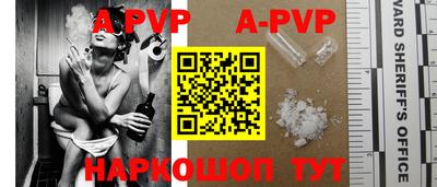 ГАЛЛЮЦИНОГЕННЫЕ ГРИБЫ Усть-Джегута