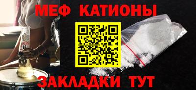 гашишное масло Уссурийск
