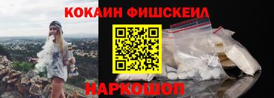 бутират Усть-Илимск