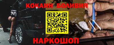 ГАЛЛЮЦИНОГЕННЫЕ ГРИБЫ Усть-Джегута