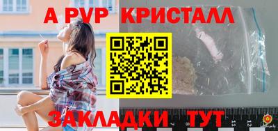 ГАЛЛЮЦИНОГЕННЫЕ ГРИБЫ Усть-Джегута
