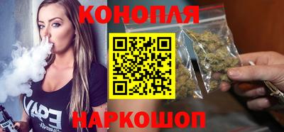 бутират Усть-Илимск