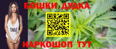 бутират Усть-Илимск