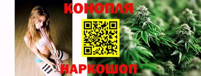 ГАЛЛЮЦИНОГЕННЫЕ ГРИБЫ Усть-Джегута