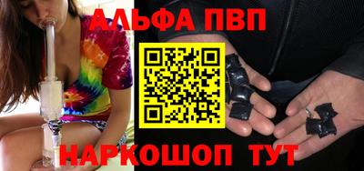 бутират Усть-Илимск