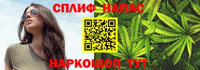 бутират Усть-Илимск