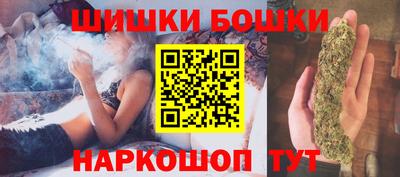 ГАЛЛЮЦИНОГЕННЫЕ ГРИБЫ Усть-Джегута