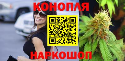 ГАЛЛЮЦИНОГЕННЫЕ ГРИБЫ Усть-Джегута