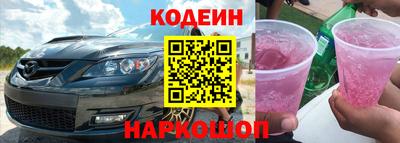 ГАЛЛЮЦИНОГЕННЫЕ ГРИБЫ Усть-Джегута