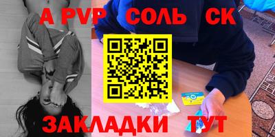 ГАЛЛЮЦИНОГЕННЫЕ ГРИБЫ Усть-Джегута