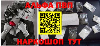 бутират Усть-Илимск