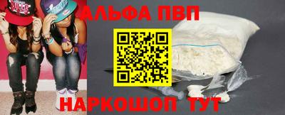 ГАЛЛЮЦИНОГЕННЫЕ ГРИБЫ Усть-Джегута