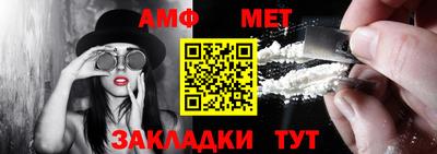 ГАЛЛЮЦИНОГЕННЫЕ ГРИБЫ Усть-Джегута