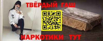 ГАЛЛЮЦИНОГЕННЫЕ ГРИБЫ Усть-Джегута