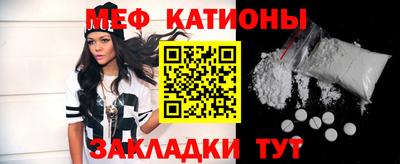 ГАЛЛЮЦИНОГЕННЫЕ ГРИБЫ Усть-Джегута