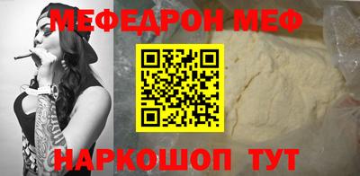 ГАЛЛЮЦИНОГЕННЫЕ ГРИБЫ Усть-Джегута