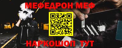 бутират Усть-Илимск
